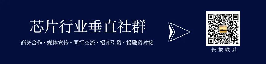 Challenging Times: Chip Tape-out Success Rate Hits Historic Low with 8 out of 10 Companies Failing