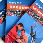 Troubleshooting High Fuel Consumption in Fuel-Injected Motorcycles: A Logical Approach