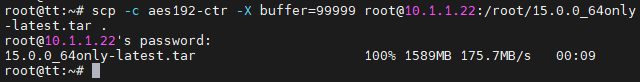 Is Your Gigabit Network Underperforming? Unraveling the Secrets of SCP Encryption Algorithm Selection to Easily Break Through 1400Mbps