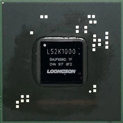 MIPS Revived: The Third Largest Foundry Giant Acquires It