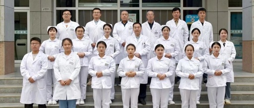 Case Study: Lixian Traditional Chinese Medicine Hospital Orthopedics Performs "3D Printed Guide-Assisted Total Ankle Joint Replacement Surgery"