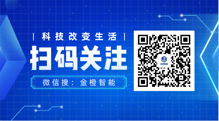 SPI Bus: Unveiling the Secrets of High-Speed Communication Between Chips