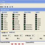 Important Considerations for Using Arduino with ISP Programmer