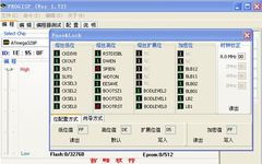 Important Considerations for Using Arduino with ISP Programmer