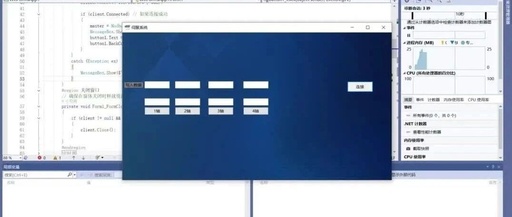 Rapid Development of Modbus Communication with Xinjie PLC Based on Nmodbus Library