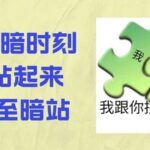 Robotic Navigation and AI for Custom Hip Joint Reconstruction: A World-First Approach to Bone Repair