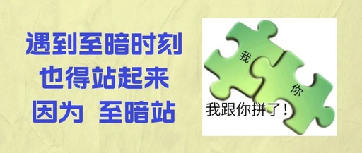 Robotic Navigation and AI for Custom Hip Joint Reconstruction: A World-First Approach to Bone Repair