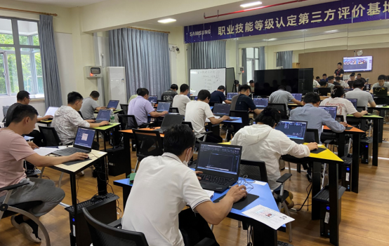 Showcasing Excellence: Samsung Semiconductor Sets a New Benchmark for Talent Evaluation to Empower Industry Development