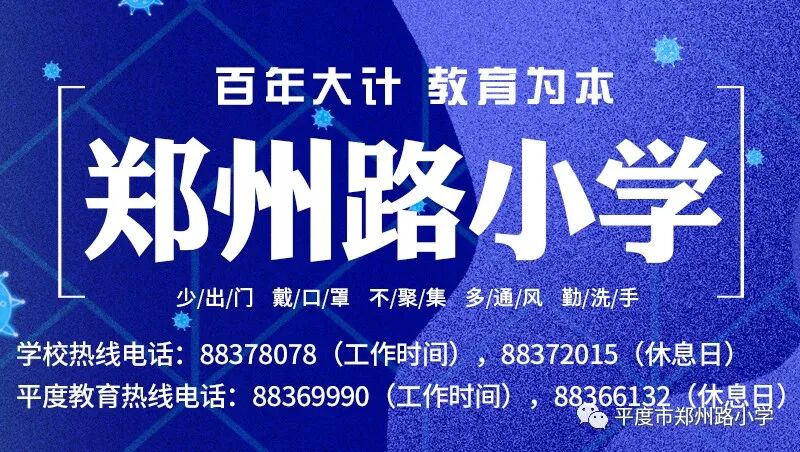 Hands-On Series: Building a Transport Robot