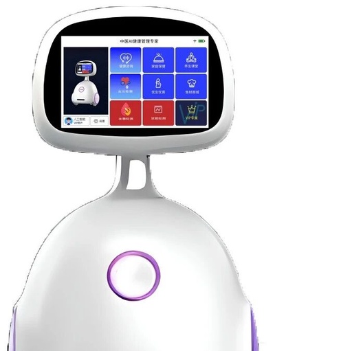 AI Products: Traditional Chinese Medicine AI (Robot) Health Management Family Doctor