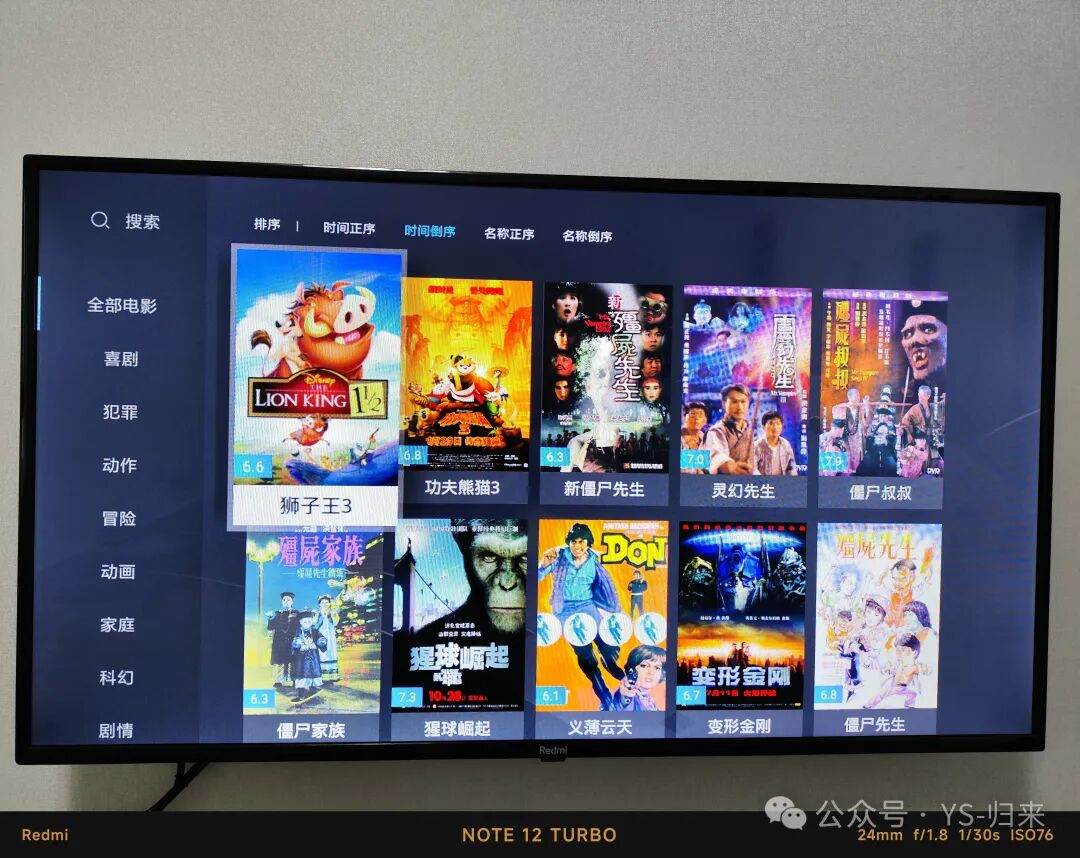 Transforming an Old Computer into a File Server or Home Theater