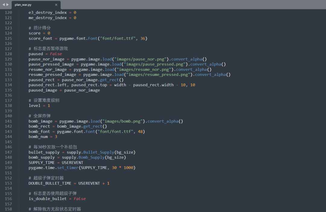 How to Use Python to Write a Simple Game? Let Me Teach You!
