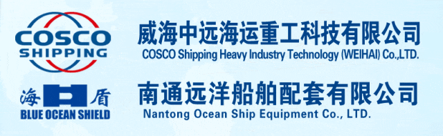 Accelerating Shipbuilding with AI Robots: Completion of AI Robot Testing Center