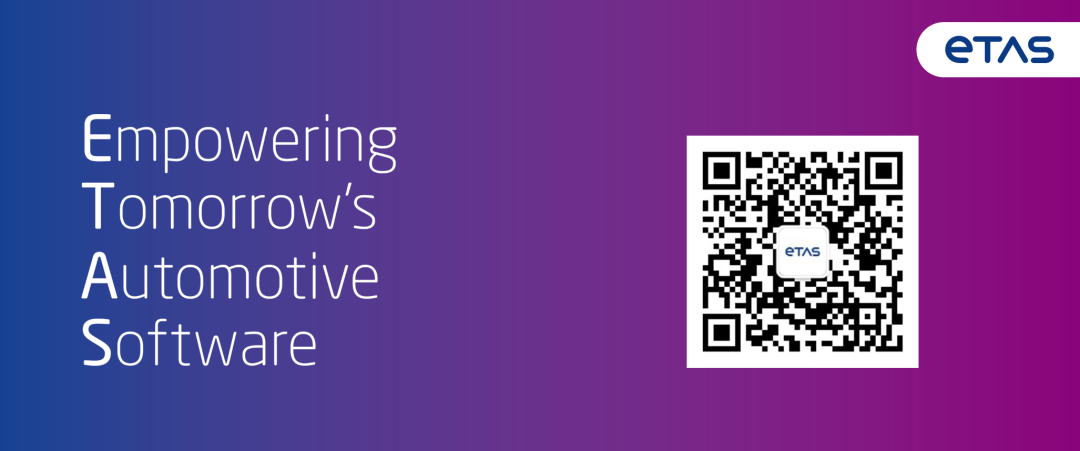 ETAS's New Embedded AI Solutions