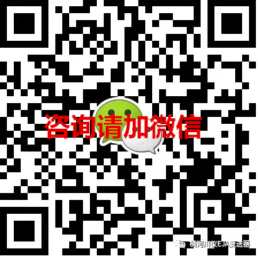 Rosemount 3144P Temperature Transmitter Functional Modules