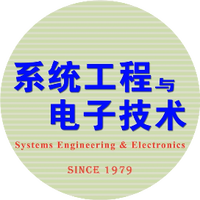 Latest Collection of Priority Published Papers in February (3)