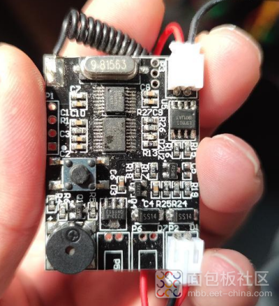 Dissecting a 433MHz Remote Control Device: What is Rolling Code and the KeeLoQ Algorithm?