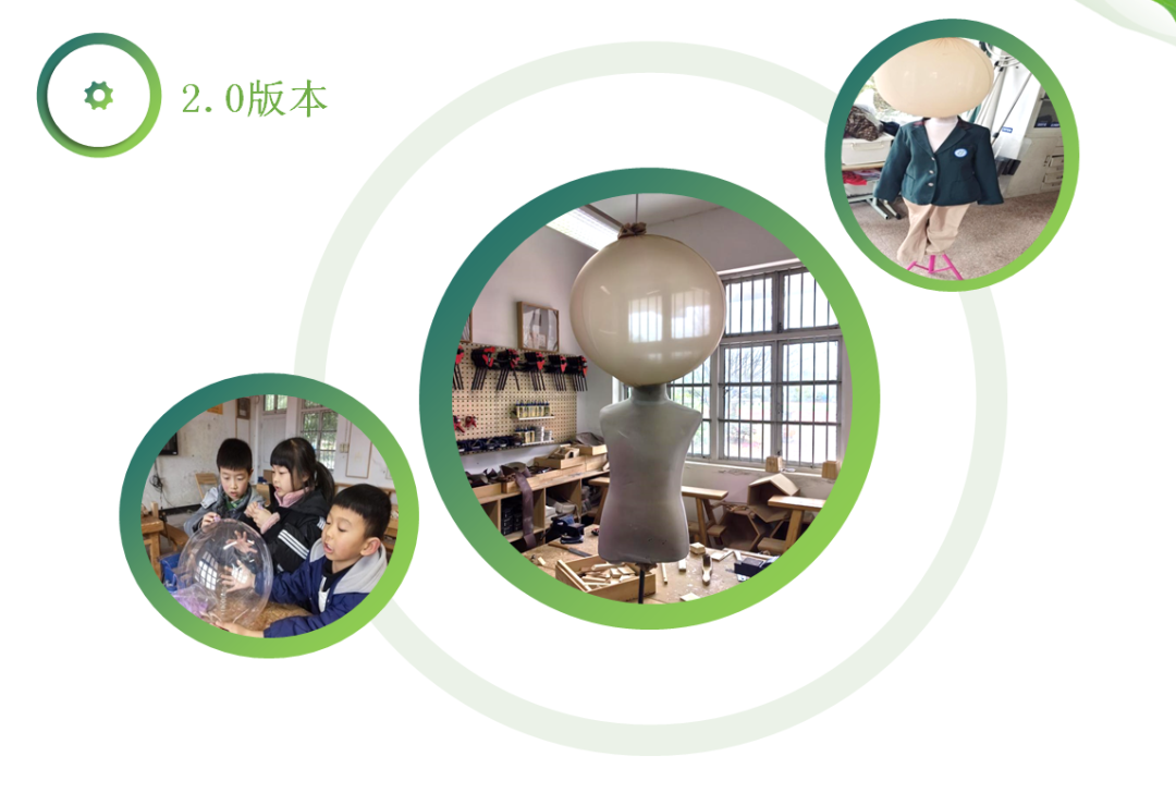 Personalized Greetings: Illuminating a Beautiful Campus