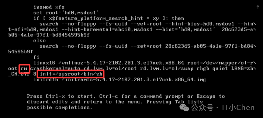 How to Enter Single User Mode and Reset Root Password in Linux 6 and 7