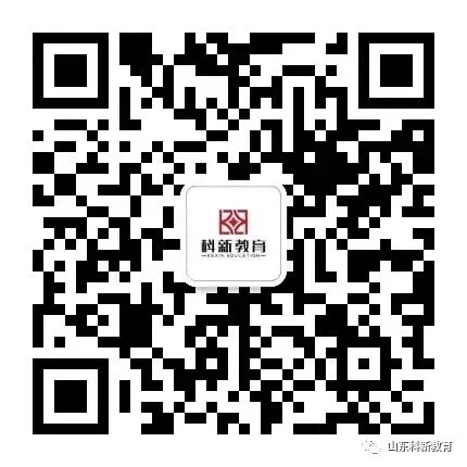 7 Images to Help You Learn How to Use a Megger for Simple Testing of Three-Phase Motors