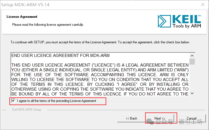Keil5 Installation Guide