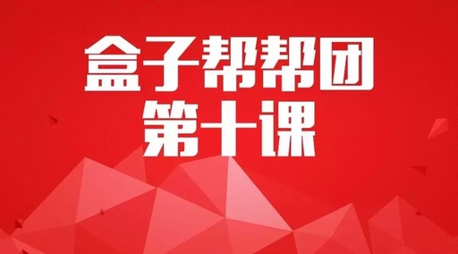 Flashing the Allwinner H3 Chip: A Comprehensive Guide