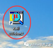 Keil uVision2 C51 Software Installation Guide