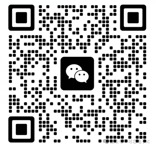 CM112F-DAC: DFN1.0*1.0-4L Package with 4.475V Overcharge Protection Voltage and Shipping Mode for Single Cell Battery Protection IC