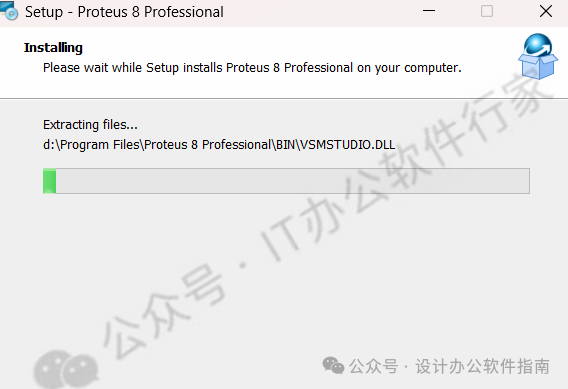 Proteus 8.17 Installation Guide (Professional Version)