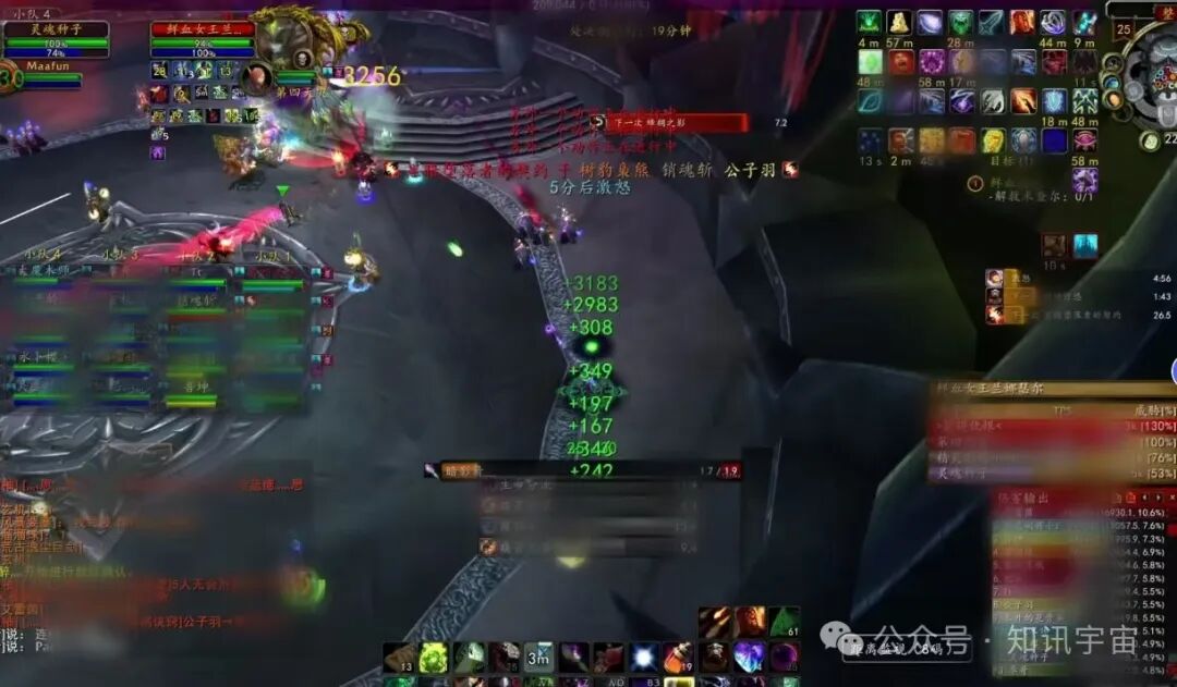 ICC Ice Crown Citadel No Penalty Strategy: The Truth We Learned After Being Defeated 8 Times!