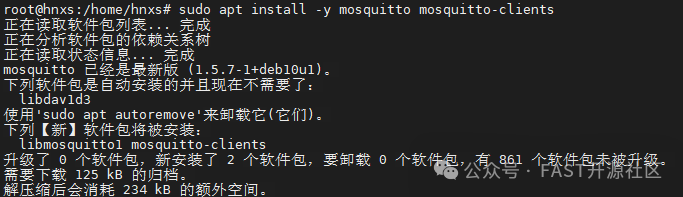 MQTT Server Setup Experiment Manual