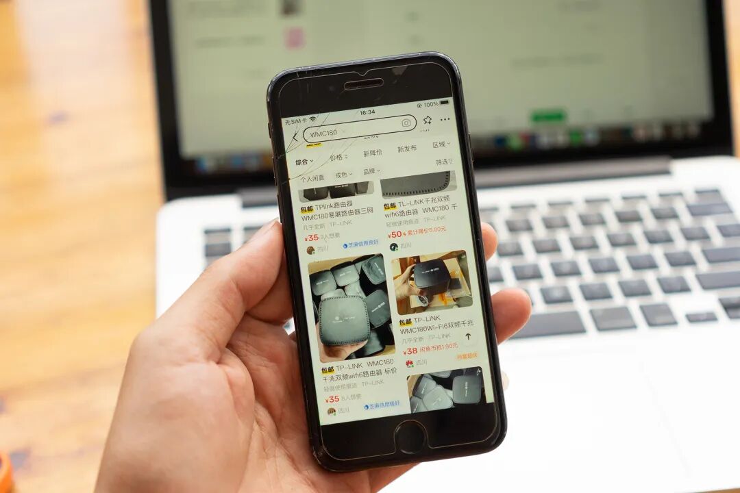 Achieve Whole-Home WiFi Coverage Under 100 Yuan with Mesh Networking and WiFi 6!