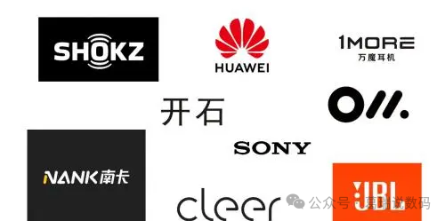 Top Ten Bluetooth Headphone Brands: Key Performance Insights on the Best Bluetooth Headphones!