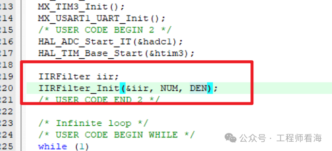 Operation Document for On-Chip Digital Filters of STM32 Microcontroller