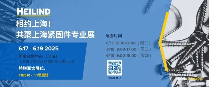 In-Depth Analysis: BYD Yangwang Electric Vehicle ADAS Hardware Solution