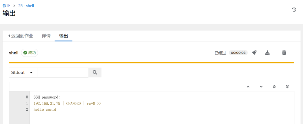 Open Source Ansible Playbook Management Platform AWX