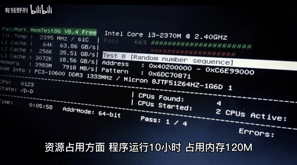 Hardcore DIY Smart Speaker by Bilibili UP Master: Powered by ChatGPT, Truly Intelligent