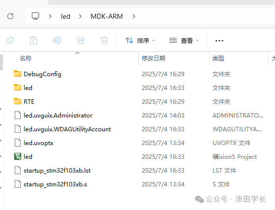 Latest Installation Guide for Keil5 (MDK) with Activation Instructions