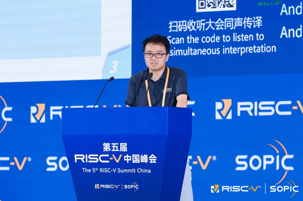 Hu Zhenbo from Chiplet Technology: RISC-V Should Move Towards the General Market, RVA23 Will Lead the Breakthrough