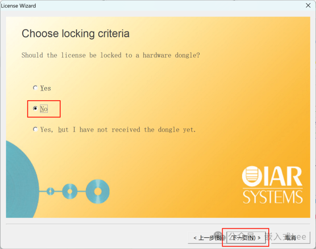 A Comprehensive Guide to Setting Up the IMX6ULL Bare-Metal Development Environment and Jlink Simulation Configuration