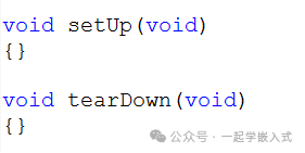 Common Software Engineering Methods in Embedded Development
