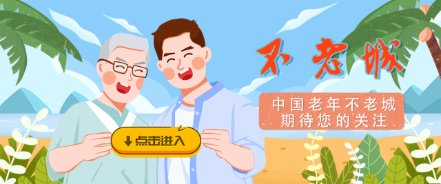 IEEE Experts Forecast How AI Robots Can Assist Elderly Care