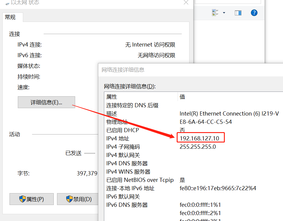 MGate 5121 Modbus TCP to CANopen Configuration Manual