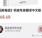 Sepsis-Related Acute Kidney Injury Based on the Gut-Kidney Axis