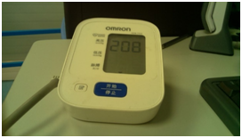 Research and Design of Digital Recognition Algorithm for Electronic Blood Pressure Monitors Based on Computer Vision