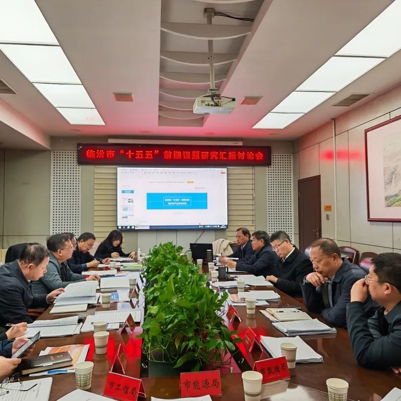 2025 Market Outlook for China's MCU Industry