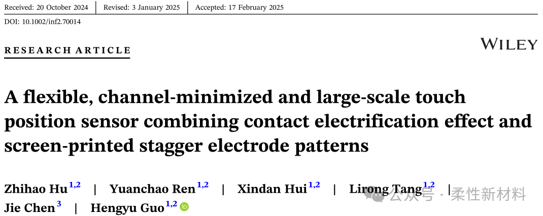 IF:22.7 InfoMat: A Touch Position Sensor Combining Contact Electrification Effect and Screen-Printed Staggered Electrode Patterns