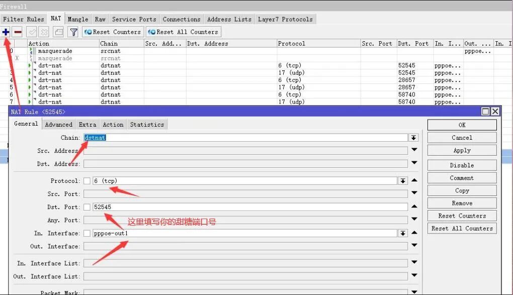 ROS + OpenWRT Soft Router X86/64 Docker Deployment Guide