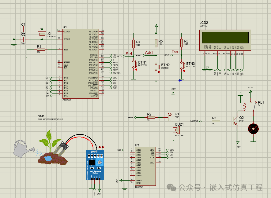 AT89C51-Proteus Simulation of an Intelligent Flower Pot