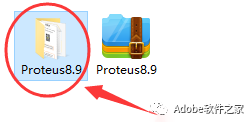 Download and Installation Guide for Proteus 8.9 Software